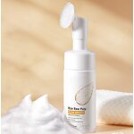 Facial Cleanser Manufacturer - Private Label Organic Gentle Face Wash Rice Cleanser Brightening Face Brush Cleanser