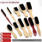 Beard Brush Manufacturer - Best-selling Boar Bristle Beard & Mustache Handled Brush for Men Shaving Beard Care Brush with Handle