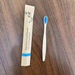 Bamboo Toothbrush Manufacturer - OEM Wholesale 100% Eco Friendly Biodegradable Color Brush Kids Adult Disposable Soft Bamboo Toothbrush