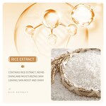 Skincare Set Manufacturer - Custom Logo Wholesale Organic Rice Extract Skincare Set Moisturize Brighten Skin Care Kit for Dry Skin