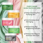 Clay Mask Manufacturer - Private Label Beauty Organic Facial Clay Mask Turmeric Green Tea Dead Sea Mud Mask for Acne Blackheads