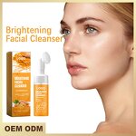 Facial Cleanser Set Manufacturer - Private Label Lemon Turmeric Kojic Acid Brightening Glow Organic Foam Facial Cleanser Soap Skincare Set
