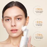 Facial Cleanser Manufacturer - Private Label Organic Gentle Face Wash Rice Cleanser Brightening Face Brush Cleanser