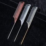 Hair Parting Comb Manufacturer - Salon Styling Metal Steel Pin Rat Tail Carbon Braiding Comb for Women
