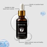 Beard Oil Manufacturer - Wholesale 50ml Factory OEM Private Label Natural Organic Black Packaging Growth Oil