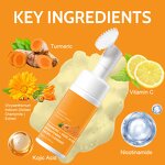 Skincare Set Manufacturer - OEM Organic Mousse Skincare Set for Gentle Foaming Face Wash Turmeric Kojic Brightening Glow Cleanser