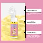 Facial Cleanser Manufacturer - Custom Logo Whitening Deep Cleaning Organic Turmeric Kojic Acid Cleanser