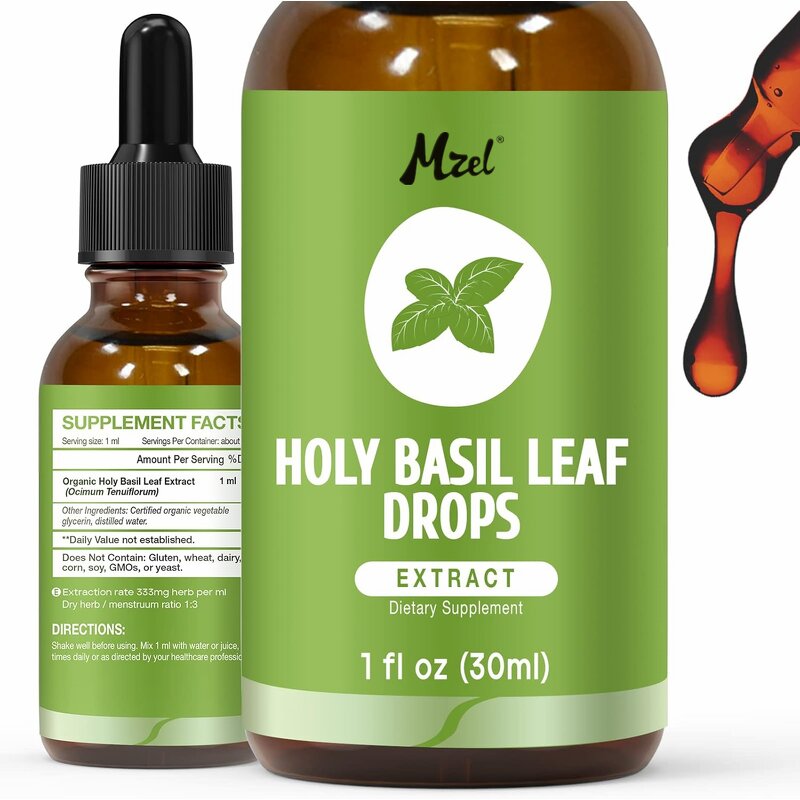 Holy Basil Leaf Extract Manufacturer - Private Label Natural Liquid Tincture Vegan Herb