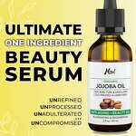 Jojoba Oil Manufacturer - Organic Pure Cold Pressed Natural Unrefined Moisturizer