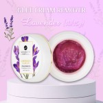 睫毛去除剂供应商-OEM自有品牌乳霜去除剂易去除