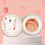 睫毛去除剂供应商-OEM自有品牌乳霜去除剂易去除