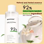 Face Toner Manufacturer - 120ml/4fl.oz Heartleaf - Smooth & Barrier Repair