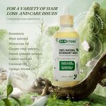 Hair Oil Manufacturer - 14 Herbs Blend Argan Rosemary - Mega Growth Elixir Organic