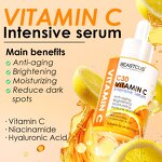 Skin Care Serum Manufacturer - NEW Pure Vegan 10% Nicotinamide 4% Transparent Acid