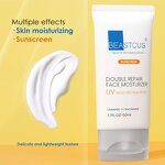 Facial Cream Manufacturer - Private Label Day Anti-Wrinkle - Lifting Firming Retinol