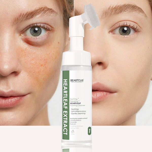 Facial Cleanser Manufacturer - Houttuynia Cordata Centella Ceramide - Sensitive Skin