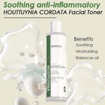 Skin Toner Manufacturer - Heartleaf Extract - Soothing & Hyaluronic Acid