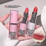 Lipstick Manufacturer - New 6-Color - Matte Hydrating Cream Texture Waterproof Moisturizing