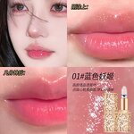 Lipstick Manufacturer - Petal Jelly - Temperature-Sensitive Color-Changing with Custom Logo