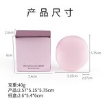 Blush Palette Manufacturer - OEM Cosmetic - Custom Formula Moisturizing Cream Blush Cheeks