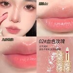 Lipstick Manufacturer - Petal Jelly - Temperature-Sensitive Color-Changing with Custom Logo