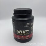 Whey Protein Isolate Powder Manufacturer - OEM High Nutrition Chocolate Vanilla Flavor