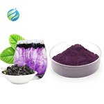 Anthocyanidins Powder Manufacturer - High Quality 25% Black Goji Berry Extract