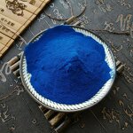 Guaiazulene Powder Manufacturer - Top Quality Cosmetic Raw Material