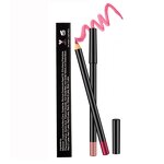 Lip Liner Set Manufacturer - Custom Wholesale 12pcs Pencil Brown Lipliners Gift Set