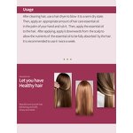 Hair Oil Manufacturer - Wholesale Organic Onion Black Seed Best Dandruff Treatment Growth Serum