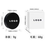 定妆粉供应商-哑光补妆控油