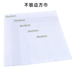手帕生产商-定制印花环保批量