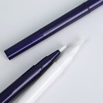 Cosmetic Gift Box Manufacturer - OEM Private Label Lipstick Lip Gloss Mascara All in One for Women