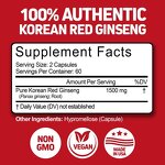 Ginseng Capsules Manufacturer - Men Healthcare Supplements Korean Red Root Vegan