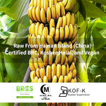 Banana Powder Manufacturer - Supplier Freeze Dried Private Label Extract Herbal Pure Extract