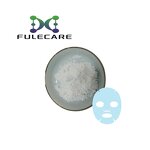 Diglucosyl Gallic Acid (DGA) - Factory Price 98% Gallnut Extract Cosmetic Grade
