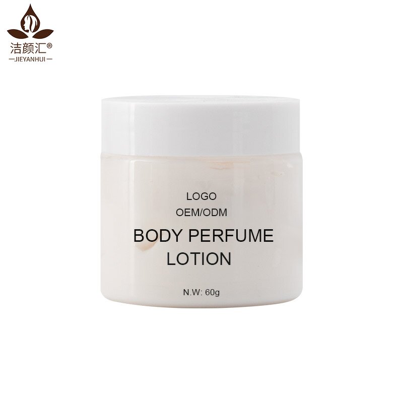 Body Cream Manufacturer - Skin Care Organic Lasting Body Cream Fragrance Free Body Perfume Lotion