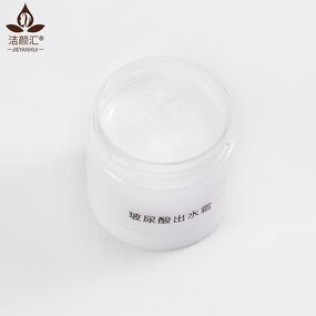 Face Cream Manufacturer - Hyaluronic Acid Water Cream Moisturizing Nourishing Collagen Brightening Skincare