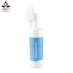 Facial Cleanser Manufacturer - Private Label Gentle Foaming Cleanser All Skin Types Amino Acid Foam Wash
