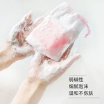 Soap Manufacturer - Wholesale Custom Private Label Organic Handmade Soap Whitening Glycerin Natural Bar Soap