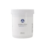 Face Cream Manufacturer - OEM 1kg Bulk Moisturizing Nourishing HA Deep Moisturizer Organic Water Cream