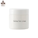 Cream Manufacturer - Best Shining Brighten Tone up Skin White Toning Face Cream Organic Skincare