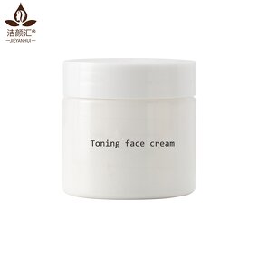 Cream Manufacturer - Best Shining Brighten Tone up Skin White Toning Face Cream Organic Skincare