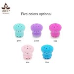 Cleansing Brush Manufacturer - Silicone Face Cleansing Brush Octopus Shape Exfoliator Scrub Washing Brush