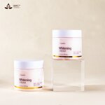 Cream Manufacturer - OEM Best Selling Herbal Spot Blemish Freckle Removal Anti-Wrinkle Whitening Cream