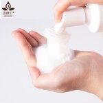 Facial Cleanser Manufacturer - Private Label Gentle Foaming Cleanser All Skin Types Amino Acid Foam Wash