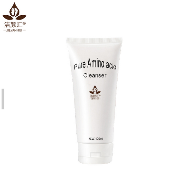 Facial Cleanser Manufacturer - OEM Private Pure Amino Acid Deep Cleansing Tightening Low Price Face Wash