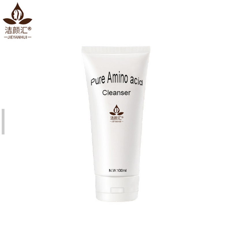 Facial Cleanser Manufacturer - OEM Private Pure Amino Acid Deep Cleansing Tightening Low Price Face Wash