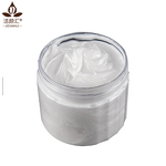 Facial Cleanser Manufacturer - OEM Private Pure Amino Acid Deep Cleansing Tightening Low Price Face Wash
