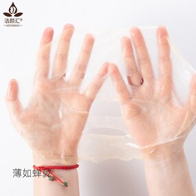 Facial Mask Manufacturer - Organic Korea Sheet 24k Gold Snail Repair Silk Masks Anti Aging